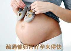 广西代生排名 广西壮族自治区人民医院 ‘孕囊形